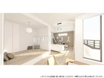 4号棟　完成予想図（内観）　【立川市錦町６丁目】