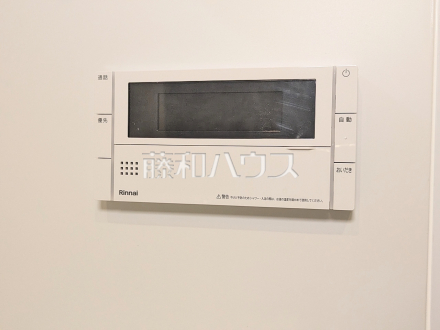 4号棟　給湯機　【立川市錦町６丁目】　追焚機能付で時間差入浴もOK／撮影日2026/07/05