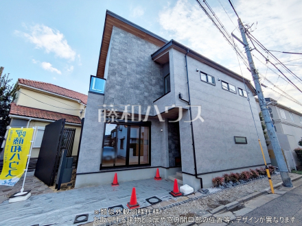 同形状・同仕様写真（外観）　【世田谷区上祖師谷２丁目】／撮影日2026/03/16