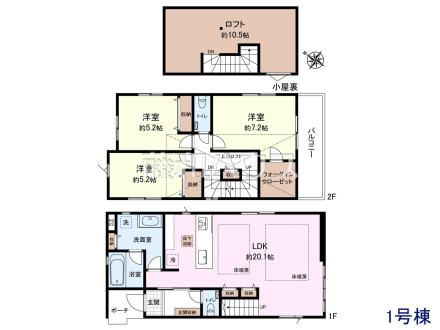 1号棟　間取図　【世田谷区上祖師谷２丁目】