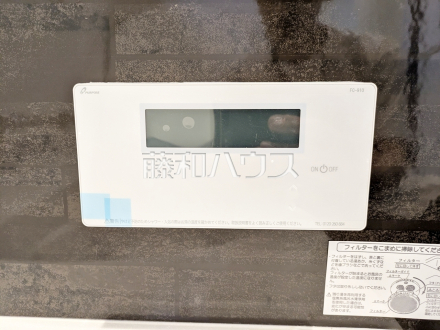 2号棟　浴室給湯器リモコン　【世田谷区上祖師谷２丁目】　日々の生活を豊かに、暮らしを心地良くする先進の設備　／撮影日2026/05/25