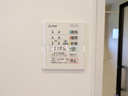 3号棟　浴室換気乾燥暖房機　【世田谷区上祖師谷２丁目】　幼い子供がいると汚れものが多く、いつでも洗濯物を干せるのが嬉しい浴室換気乾燥機！／撮影日2026/05/03