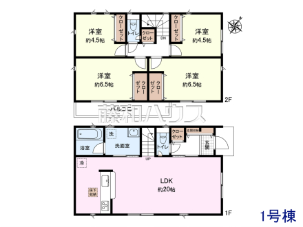 間取図　【調布市飛田給３丁目】