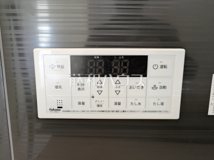 給湯機　【調布市飛田給３丁目】　追焚き機能付きなので、生活時間の違う家族に便利です。／撮影日2026/05/03