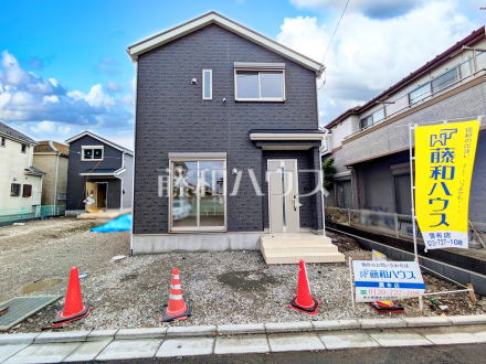 外観　【調布市飛田給３丁目】／撮影日2026/05/01