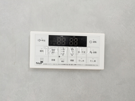 4号棟　給湯機　【調布市深大寺北町２丁目】　追焚機能付で時間差入浴もOK追焚き機能付きなので、生活時間の違う家族に便利です。／撮影日2026/05/03