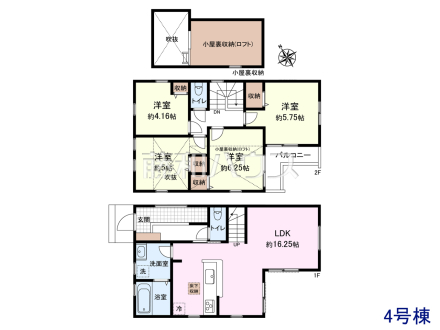 4号棟　間取図　【調布市深大寺北町２丁目】