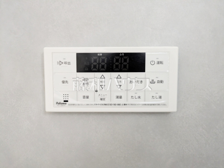 5号棟　給湯機　【調布市深大寺北町２丁目】　追焚機能付で時間差入浴もOK追焚き機能付きなので、生活時間の違う家族に便利です。／撮影日2026/04/23