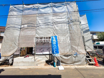 外観　【西東京市保谷町５丁目】 ここに住む方を想像して、着々と建築しております！ ／撮影日2026/04/03