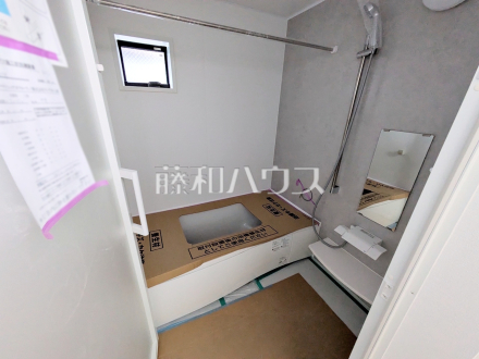 9号棟　浴室（施工中）　【国立市東３丁目】／撮影日2026/08/30