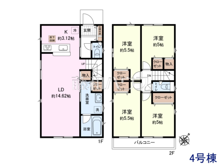 4号棟　間取図　【国分寺市東戸倉１丁目】