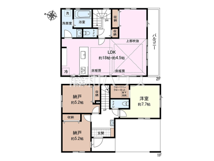 間取図　【八王子市北野町】