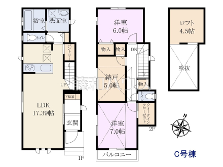 C号棟　間取図　【西東京市泉町６丁目】