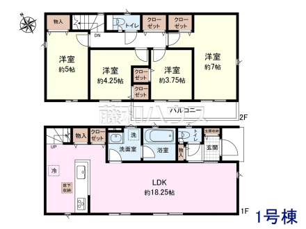 1号棟 間取図 【調布市富士見町3丁目】
