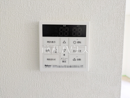 3号棟 給湯機 【調布市富士見町3丁目】 追焚き機能付きなので、生活時間の違う家族に便利です。/撮影日2026/06/08