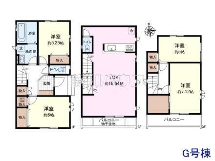 ≪G号棟　間取図≫　全居室角部屋仕様で2面採光を実現【府中市西府町３丁目】