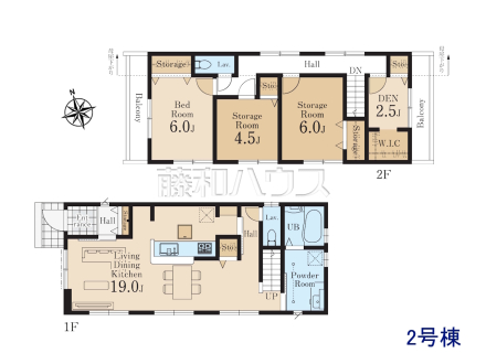 2号棟　間取図　【府中市押立町２丁目】