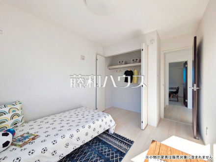 【売主施工例】／撮影日2026/01/16