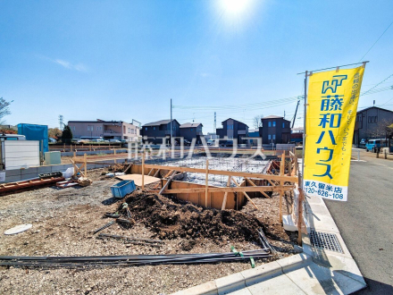 1号棟　外観　【清瀬市竹丘３丁目】／撮影日2026/04/03