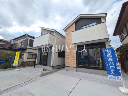 外観　【府中市浅間町４丁目】／撮影日2026/03/27