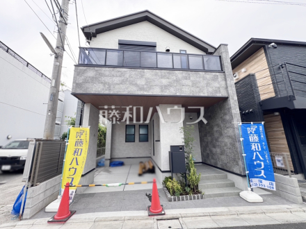 外観　【練馬区桜台１丁目】／撮影日2026/06/11