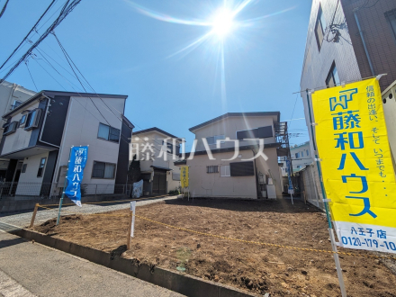 現地写真　【八王子市高倉町】／撮影日2026/03/15