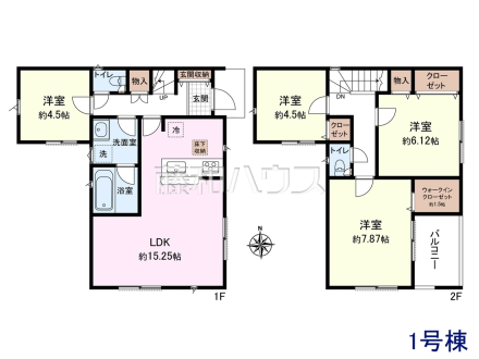 1号棟　間取図　【東村山市野口町３丁目】