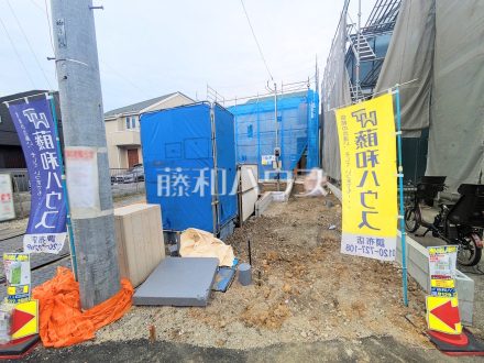 1号棟　外観　【調布市染地２丁目】／撮影日2026/05/08
