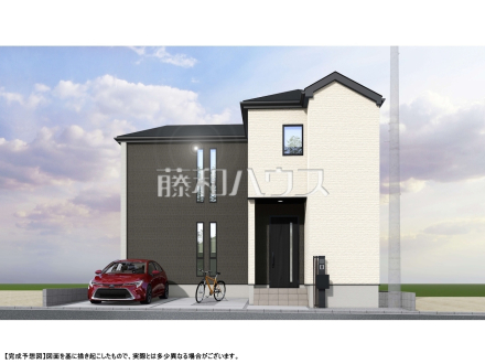 完成予想図（外観）　9号棟【新座市野火止３丁目】