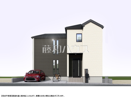 9号棟　完成予想図（外観）　【新座市野火止３丁目】
