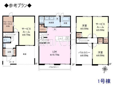 建物プラン例（間取図）　建物価格：2200万円（税込）　建物面積：113.13平米【新座市栄５丁目】　
[参考プラン] 
建物価格：2,200万円（税込）　建物面積：113.13m&sup2;