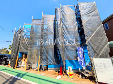 ≪現地外観≫京王線「府中」駅 徒歩13分！全1棟の新築分譲住宅が誕生します☆　【府中市幸町１丁目】／撮影日2026/05/15
