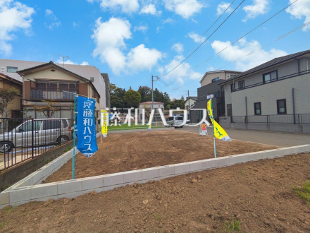 外観　【日野市豊田３丁目】／撮影日2026/04/09