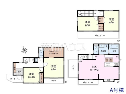 間取図　【三鷹市北野３丁目】