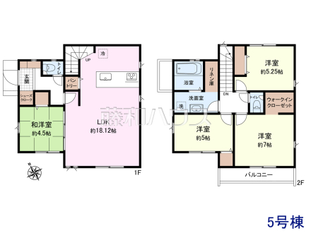 ≪5号棟　間取図≫ご家族のコミュニケーションが広がるリビングイン階段【府中市分梅町３丁目】