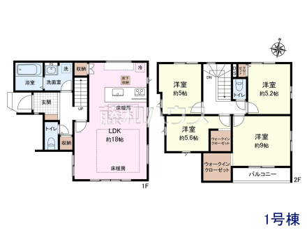 1号棟　間取図　【練馬区大泉学園町８丁目】