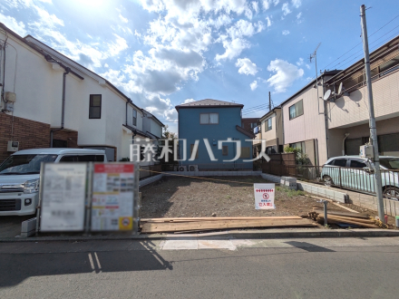 物件の事、諸費用の事など、小さな疑問もお気軽にご連絡・ご相談下さい。　【練馬区富士見台１丁目】／撮影日2026/04/20