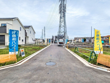 接道状況および現場風景　【立川市若葉町２丁目】／撮影日2026/04/24