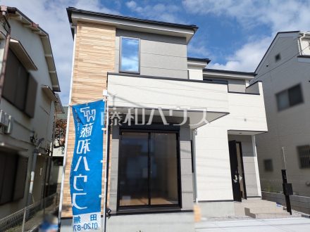 外観　【小平市花小金井５丁目】／撮影日2026/10/15