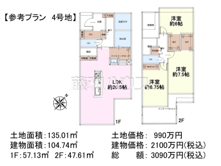 4号地　建物プラン例（間取図）　【八重瀬町字安里】　
[参考プラン] 
建物価格：2,100万円（税込）　建物面積：107.74m&sup2;