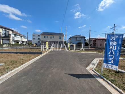 接道状況および現場風景 【調布市若葉町2丁目】/撮影日2026/10/12