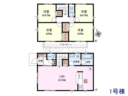 1号棟　間取図　【東大和市奈良橋６丁目】