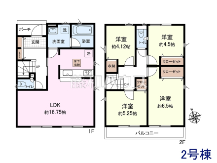 2号棟　間取図　【東大和市奈良橋６丁目】