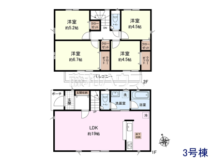 3号棟　間取図　【東大和市奈良橋６丁目】
