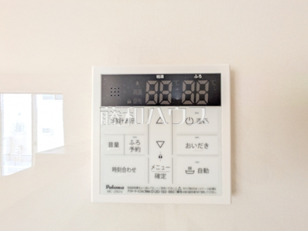 給湯設備　追焚き機能付きなので、生活時間の違う家族に便利です。 ／撮影日2026/07/17