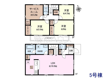5号棟　間取図　【東大和市奈良橋６丁目】