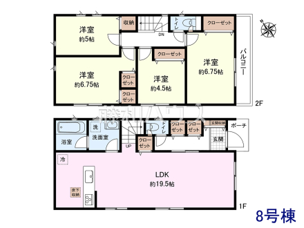 8号棟　間取図　【調布市富士見町３丁目】