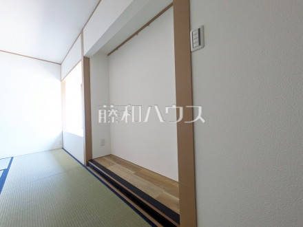 居室　【日野市南平９丁目】／撮影日2026/04/26