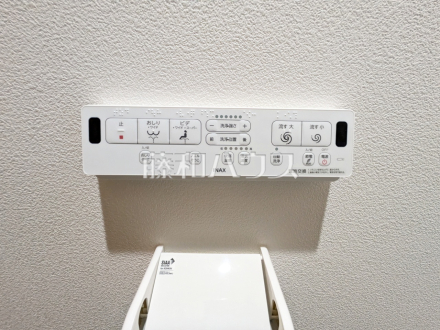 ウォシュレット　ウォシュレット付きトイレ！リビング・お風呂に続いて意外と癒しの空間かも！？／撮影日2026/04/26