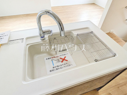 2号棟 キッチンシンク 【西東京市南町4丁目】/撮影日2026/07/06